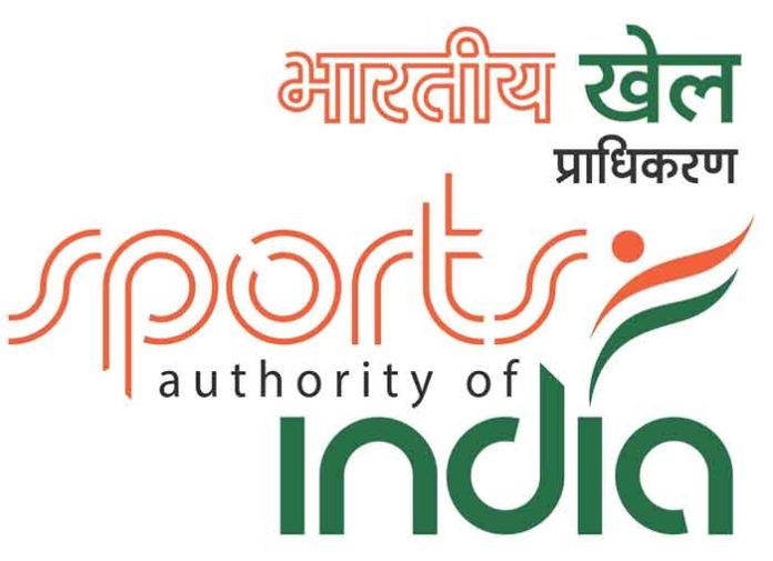 Sport authority of india