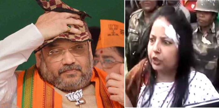 amit shah and women