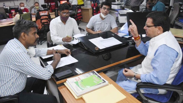 Permissible assistance amount to the disaster affected