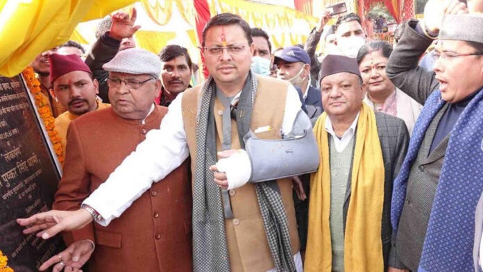 CM Dhami inaugurated 89 schemes
