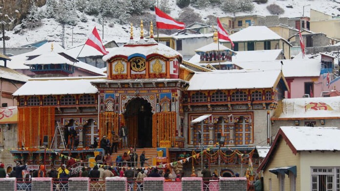 The doors of Badrinath Dham will be closed on November 19