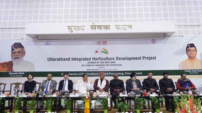 Integrated Horticulture Development Project