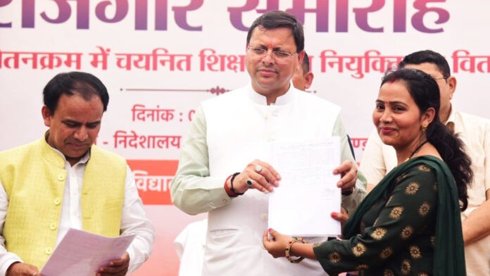 CM provided appointment letters to 129 assistant teachers