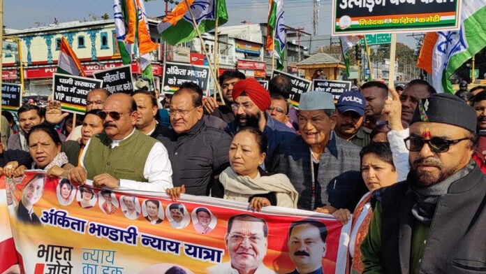 Congress took out Ankita Bhandari Nyay-do-Yatra