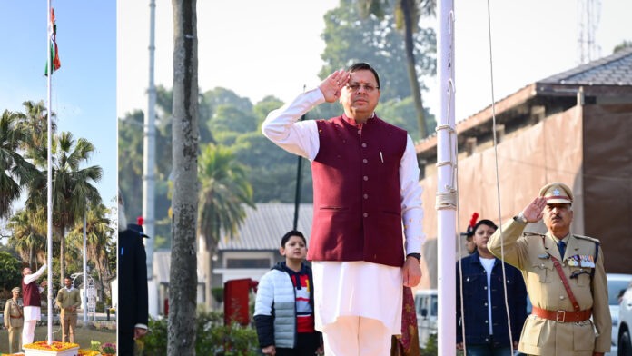 CM Dhami hoisted the national flag