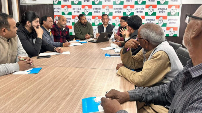 Discussion was held on strategy to strengthen Congress