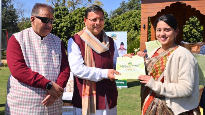CM Dhami distributed appointment letters to 67 selected candidates