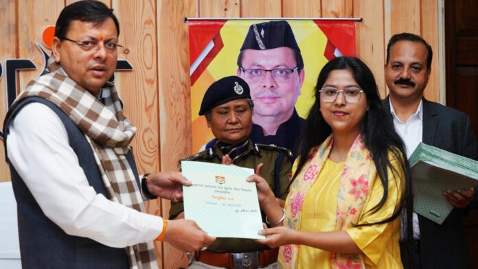 CM Dhami distributed appointment letters to 27 deputy jailers