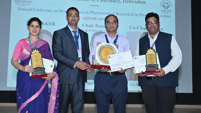 APTI Uttarakhand wins best teacher award