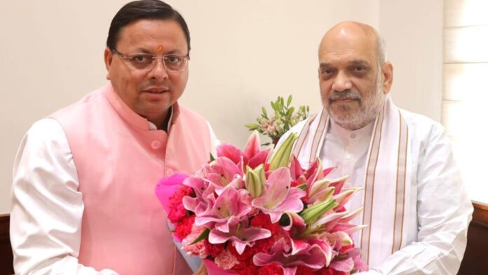 CM Dhami met Union Home Minister Amit shah