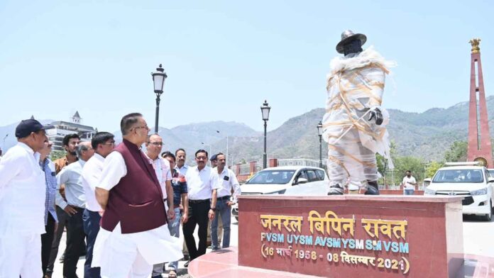 Soon the military shrine will be dedicated to the public