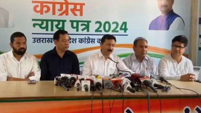 Congress party gave training to polling agents