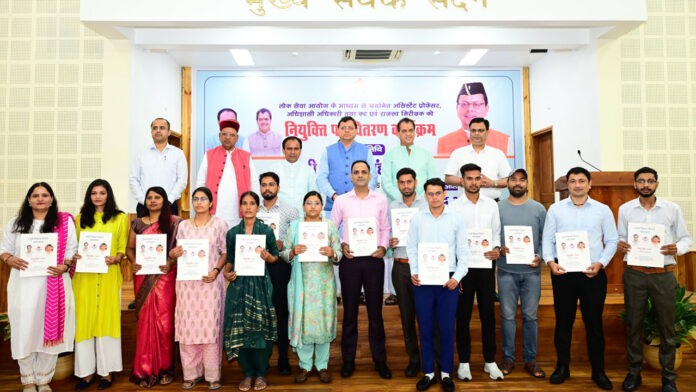 CM Dhami provided appointment letters to 153 candidates