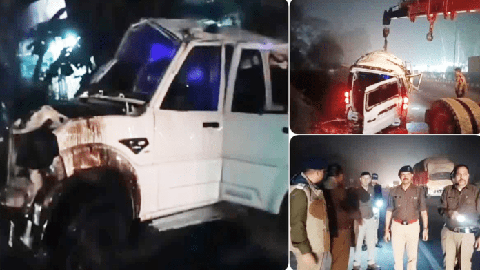 4 people died after Scorpio collided with a divider