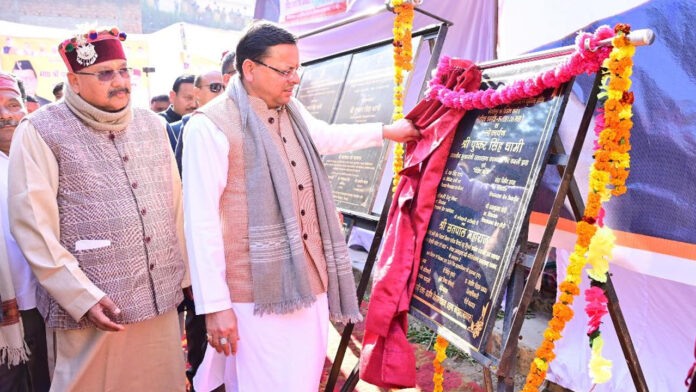 CM Dhami laid the foundation stone of Satpuli lake