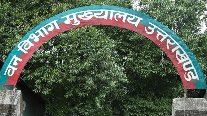 Leave of forest department employees cancelled