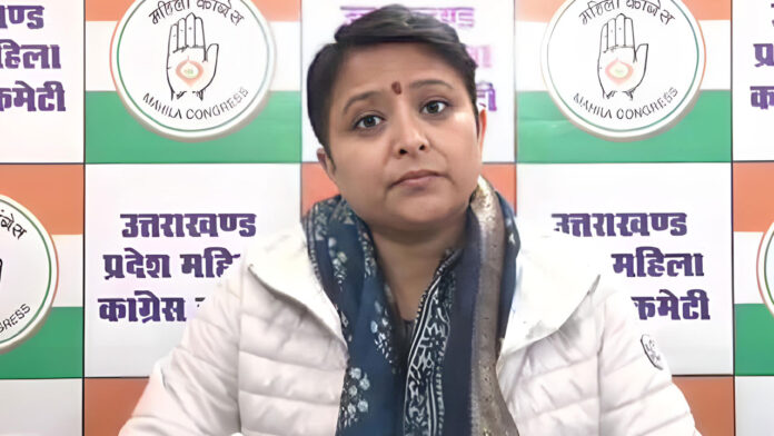 Congress will gherao assembly on February 20